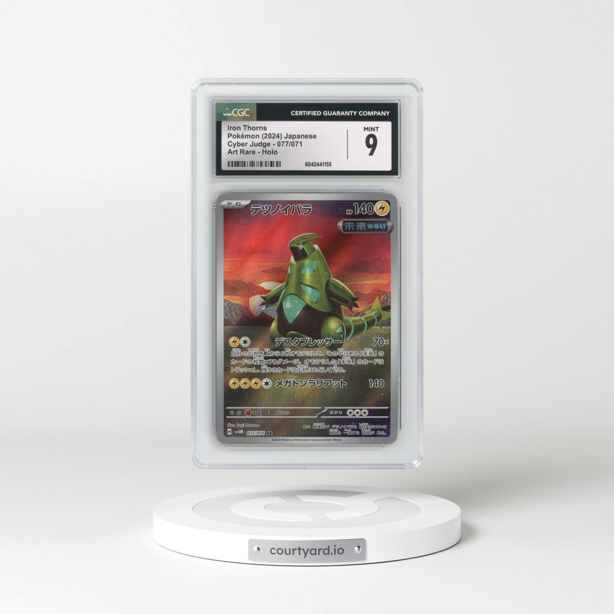 2024 Cyber Judge #077/071 Iron Thorns - Art Rare (CGC 9 MINT)