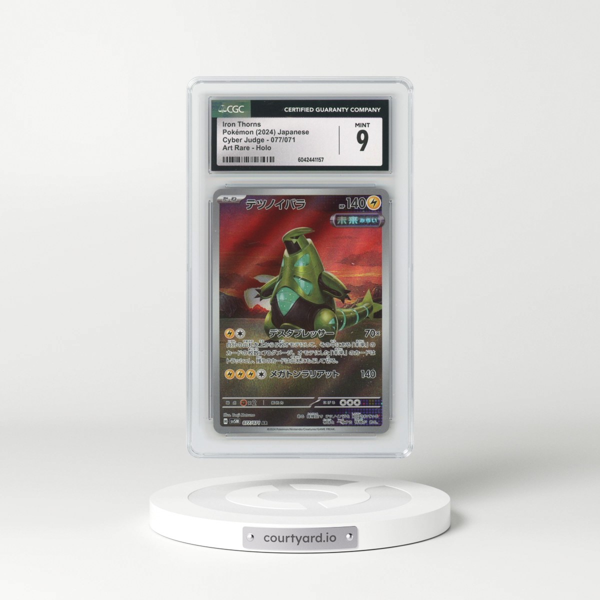 2024 Cyber Judge #077/071 Iron Thorns - Art Rare (CGC 9 MINT)