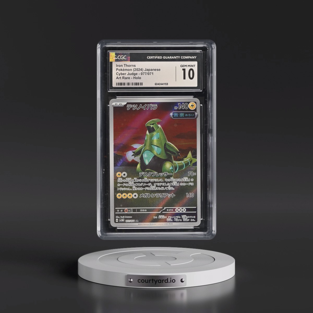 2024 Cyber Judge #077/071 Iron Thorns - Art Rare Holo (CGC 10 GEM MINT)