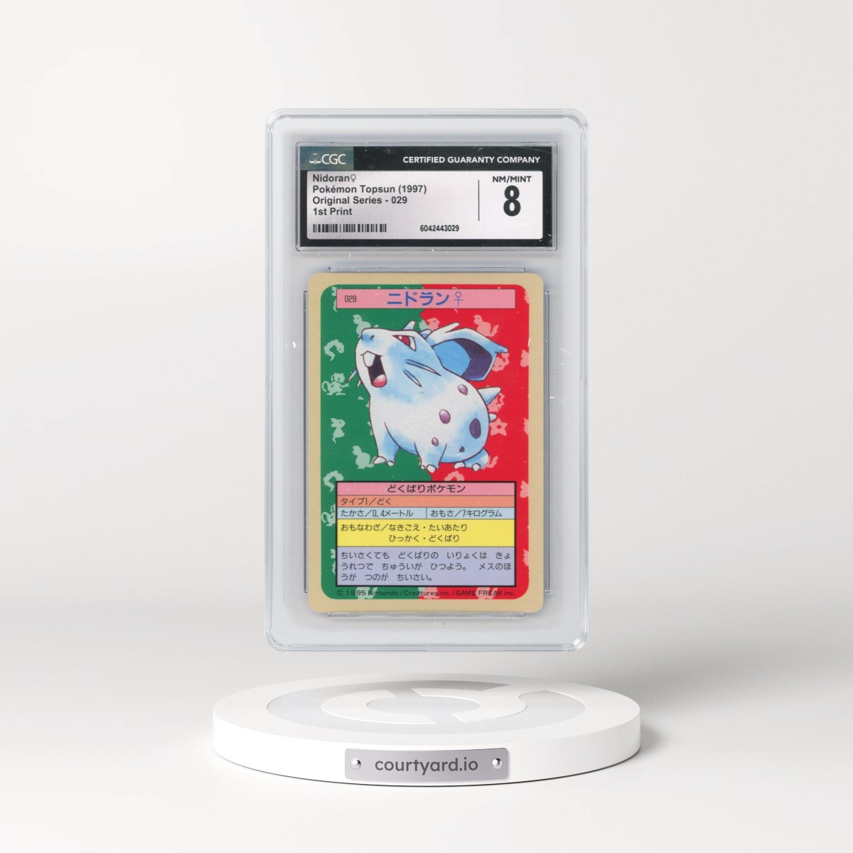 1997 (Only One Pokémon) Original Series #029 Nidoran♀ - (Blue Back) 1st Print (CGC 8 NM-MT)