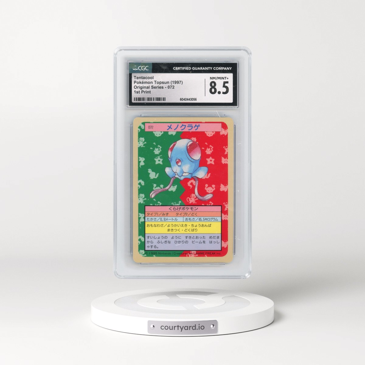 1997 (Only One Pokémon) Original Series #072 Tentacool - (Blue Back) 1st Print (CGC 8.5 NM-MT+)