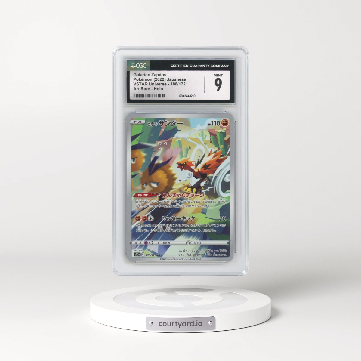 2022 VSTAR Universe #188/172 Galarian Zapdos - Art Rare (CGC 9 MINT)