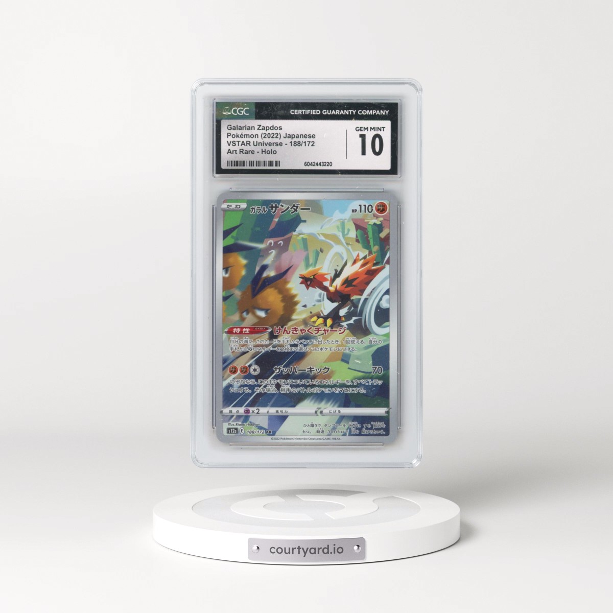 2022 VSTAR Universe #188/172 Galarian Zapdos - Art Rare Holo (CGC 10 GEM MINT)