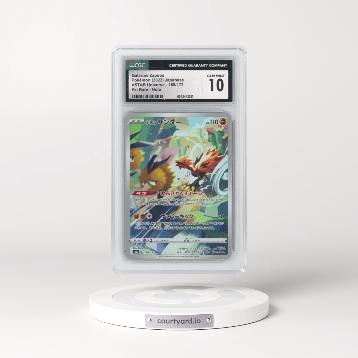 2022 VSTAR Universe #188/172 Galarian Zapdos - Art Rare Holo (CGC 10 GEM MINT)