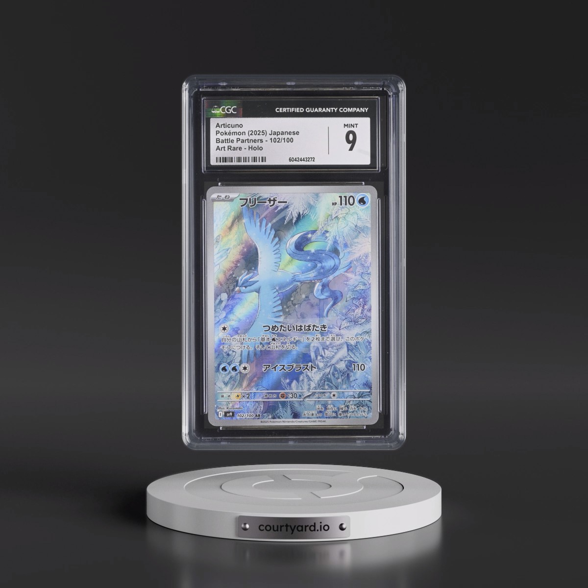 2025 Battle Partners - sv9 #102/100 Articuno - Art Rare Holo (CGC 9 MINT)