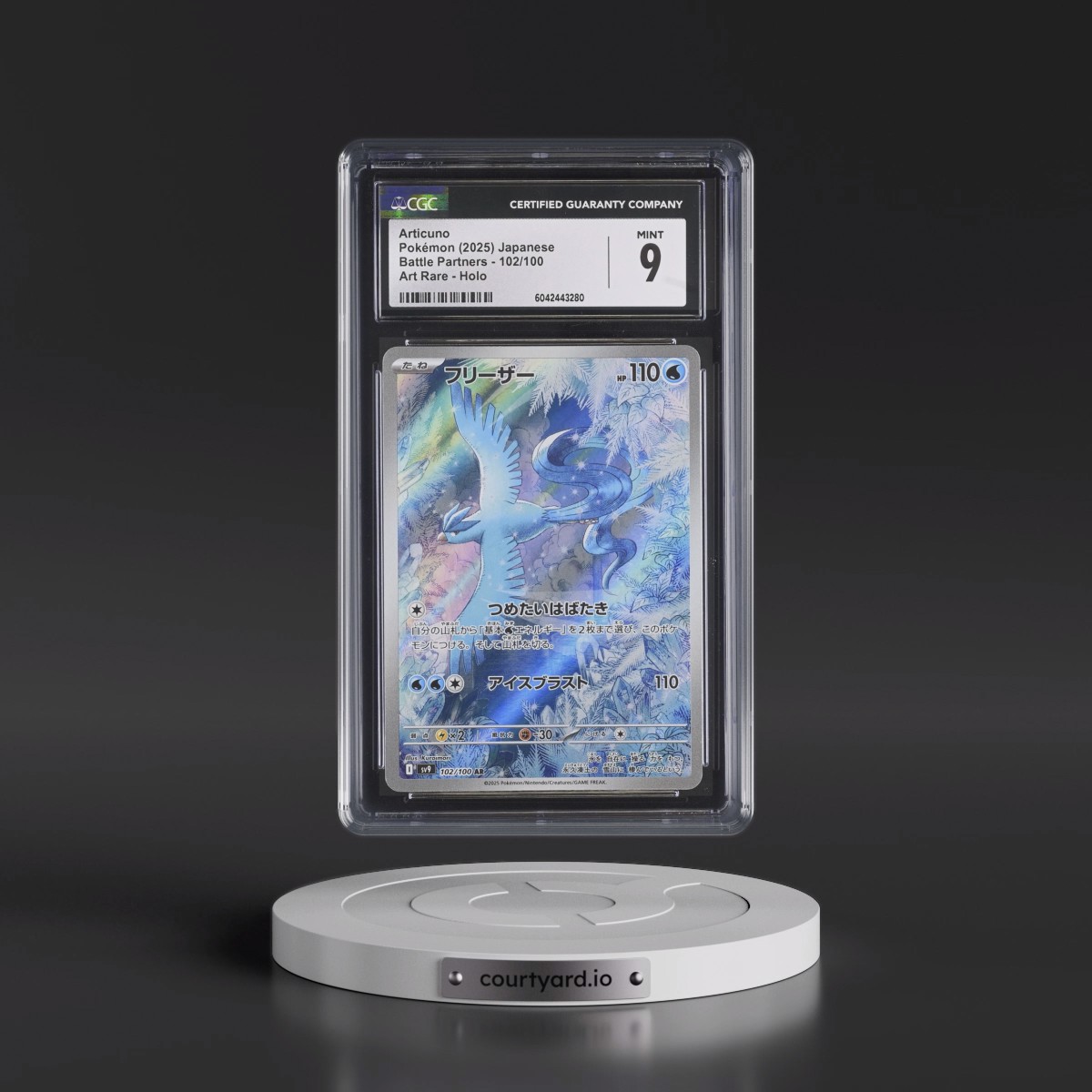 2025 Battle Partners - sv9 #102/100 Articuno - Art Rare Holo (CGC 9 MINT)