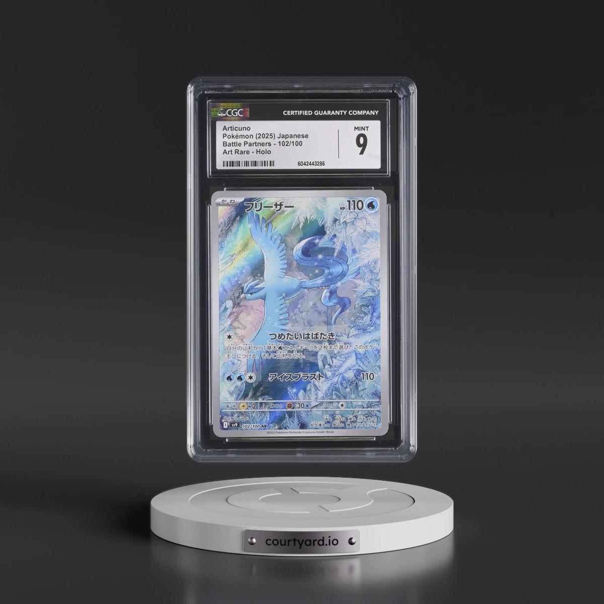 2025 Battle Partners - sv9 #102/100 Articuno - Art Rare Holo (CGC 9 MINT)