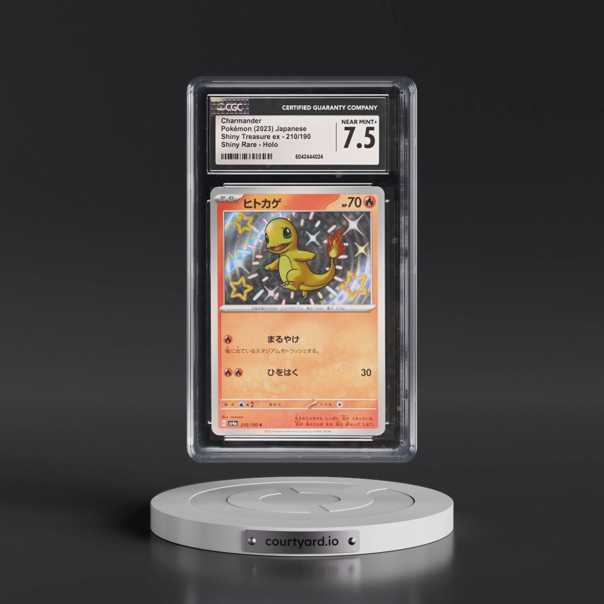 2023 Shiny Treasure ex #210/190 Charmander (CGC 7.5 NM+)