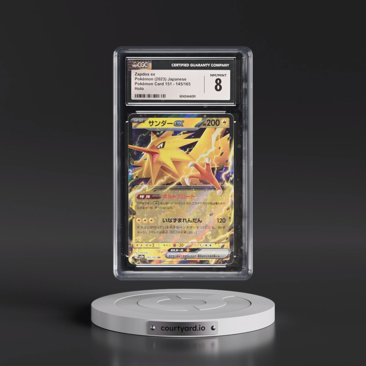 2023 Pokémon Card 151 #145/165 Zapdos ex - Holo (CGC 8 NM-MT)
