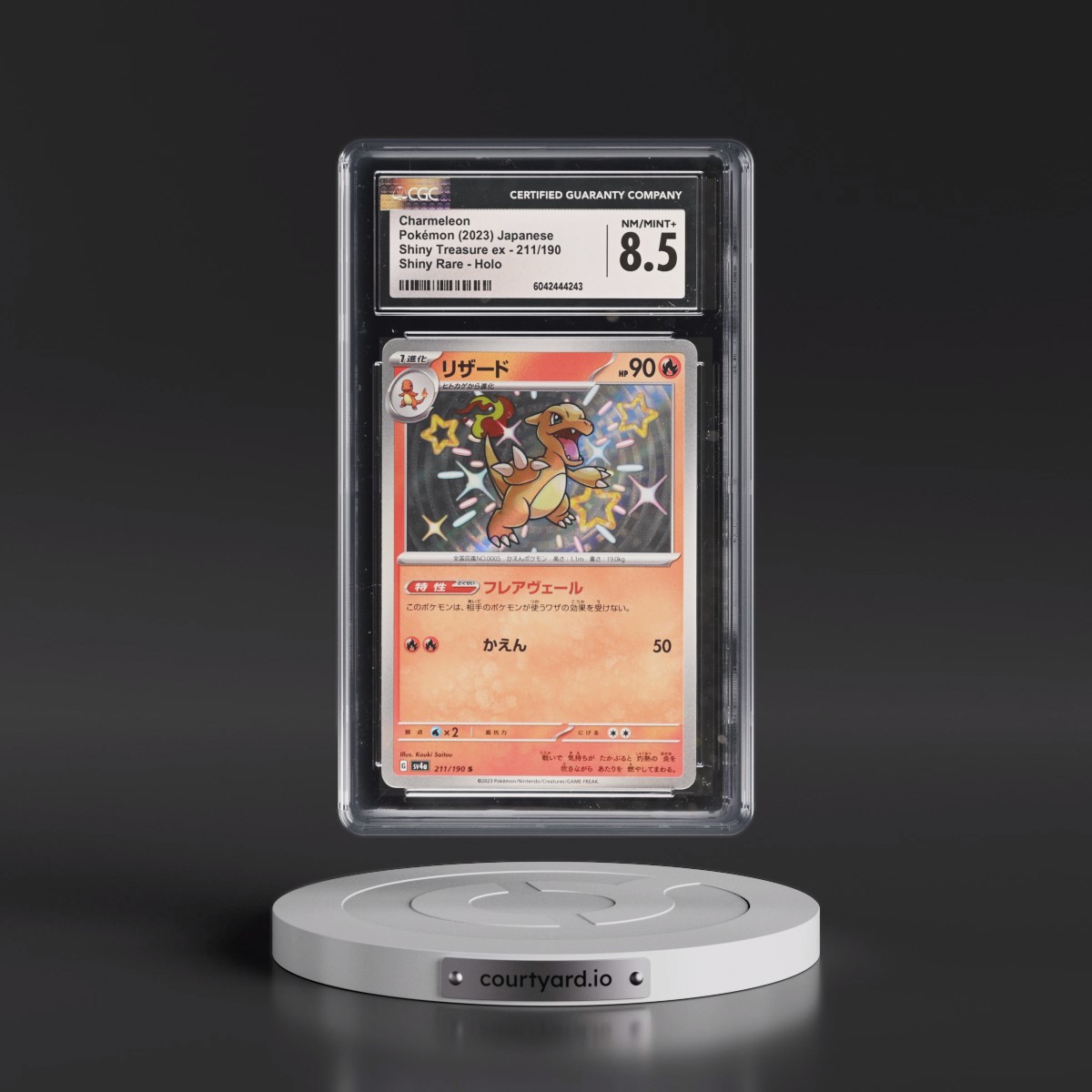 2023 Shiny Treasure ex #211/190 Charmeleon (CGC 8.5 NM-MT+)