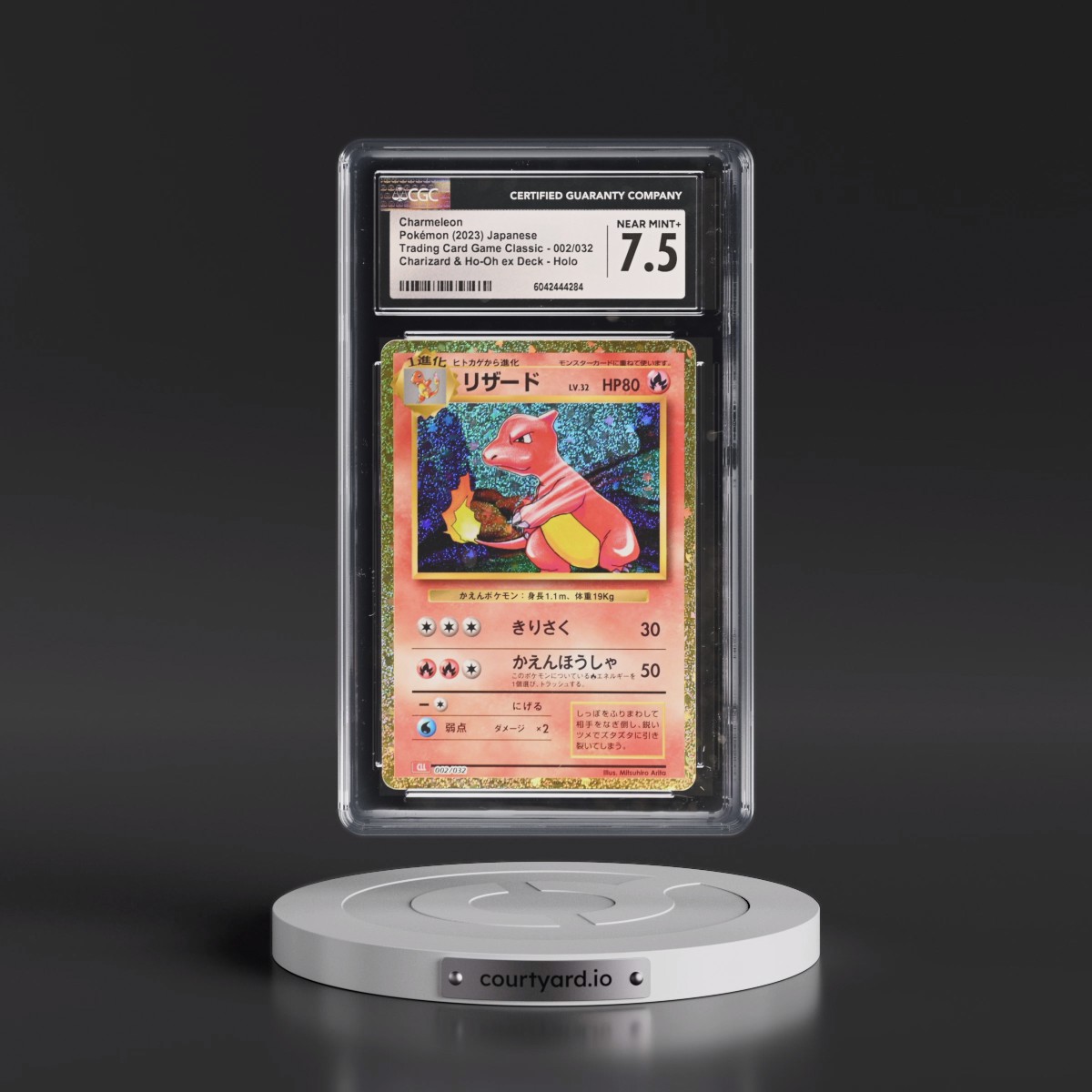 2023 Trading Card Game Classic - CLF, CLL, CLK #002/032 Charmeleon - Charizard &amp; Ho-Oh ex Deck - CLL Holo (CGC 7.5 NM+)