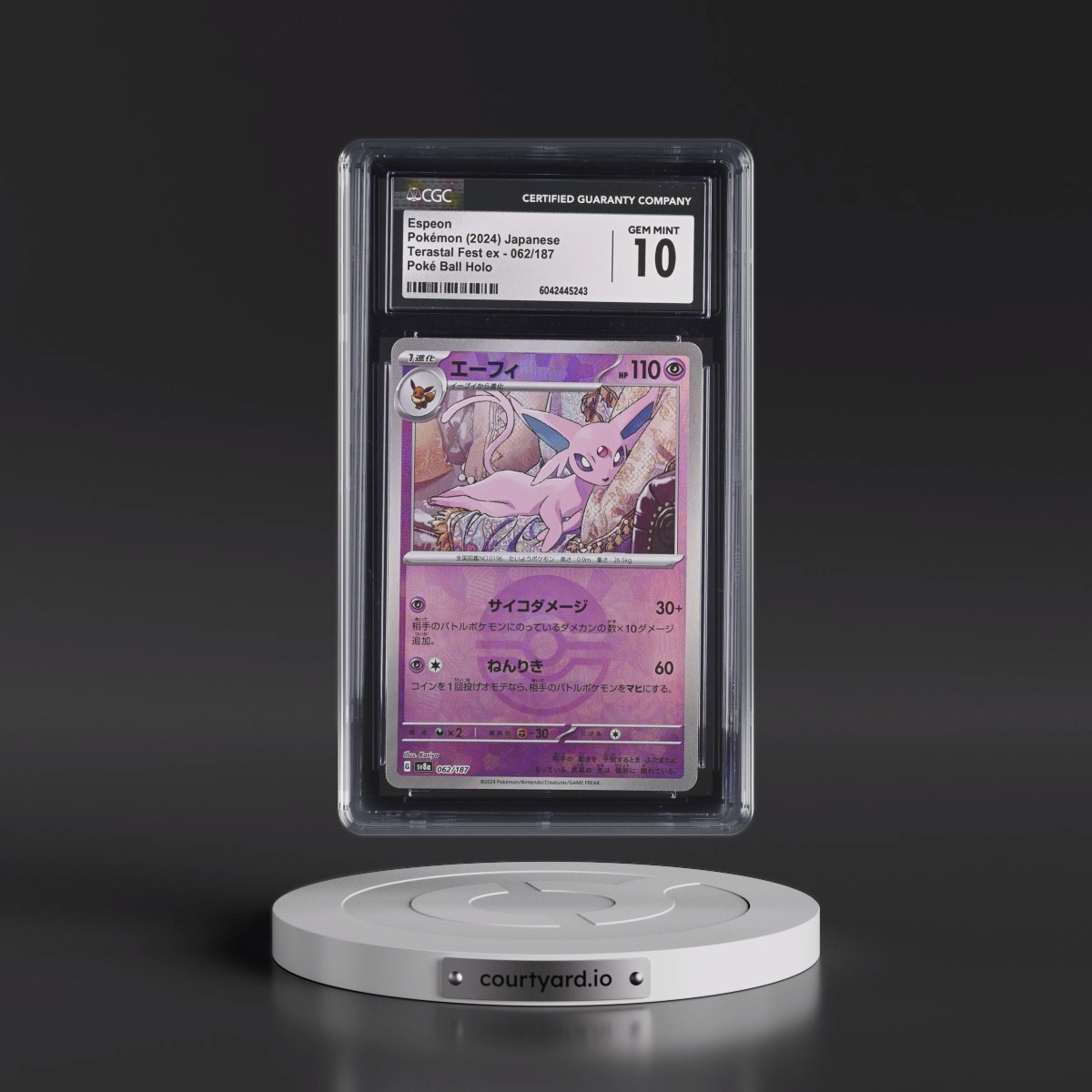 2024 High Class Pack: Terastal Fest ex - sv8a #062/187 Espeon - Poké Ball Holo (CGC 10 GEM MINT)