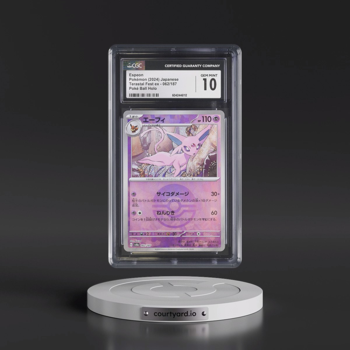 2024 Pokémon Sv8a-Terastal Fest EX #062 Espeon - Reverse Holo (CGC 10 GEM MINT)