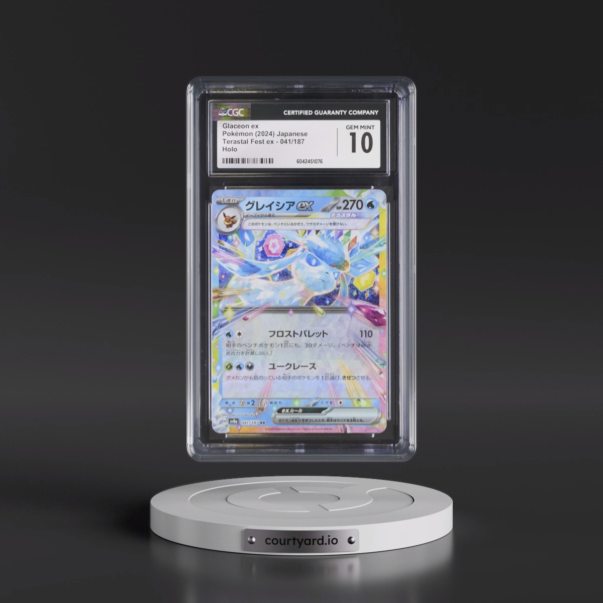 2024 High Class Pack: Terastal Fest ex - sv8a #041/187 Glaceon ex - Holo (CGC 10 GEM MINT)