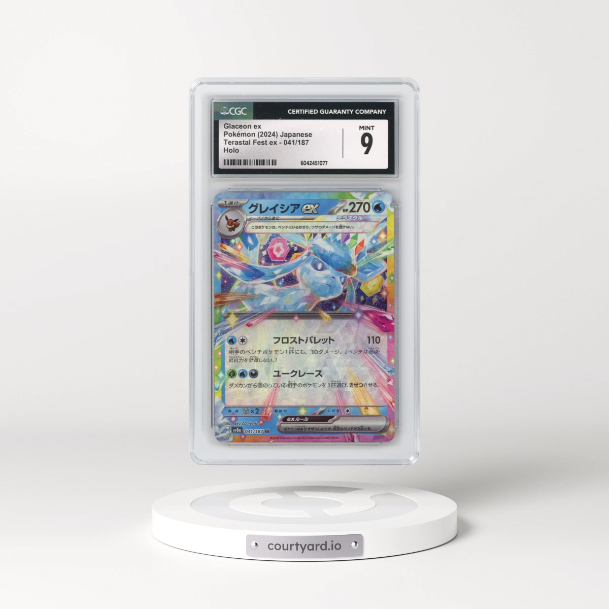 2024 Pokémon Sv8a-Terastal Fest EX #041 Glaceon EX - Holo (CGC 9 MINT)