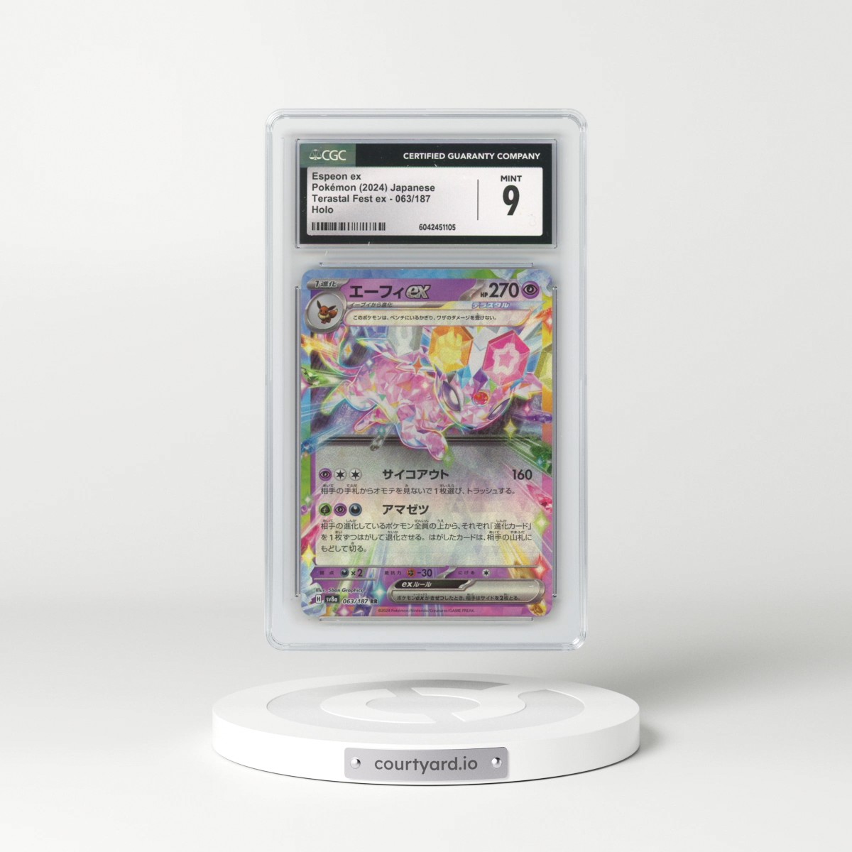 2024 Pokémon Sv8a-Terastal Fest EX #063 Espeon EX - Holo (CGC 9 MINT)
