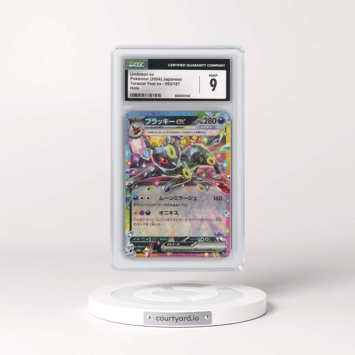 2024 High Class Pack: Terastal Fest ex - sv8a #093/187 Umbreon ex - Holo (CGC 9 MINT)