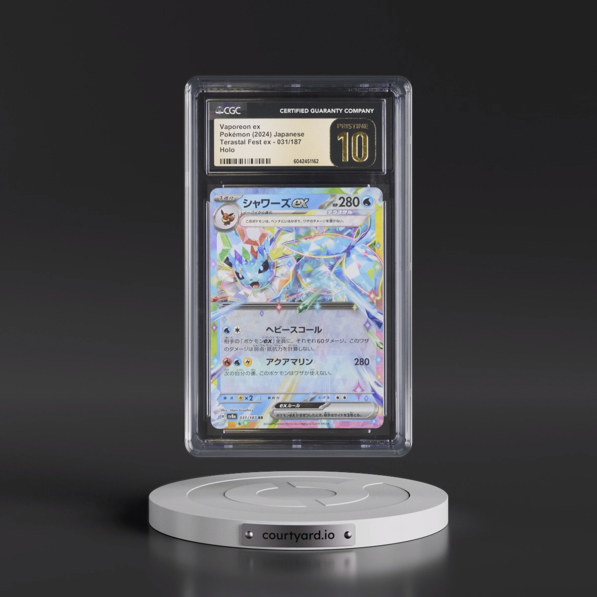 2024 High Class Pack: Terastal Fest ex - sv8a #031/187 Vaporeon ex - Holo (CGC 10 PRISTINE)