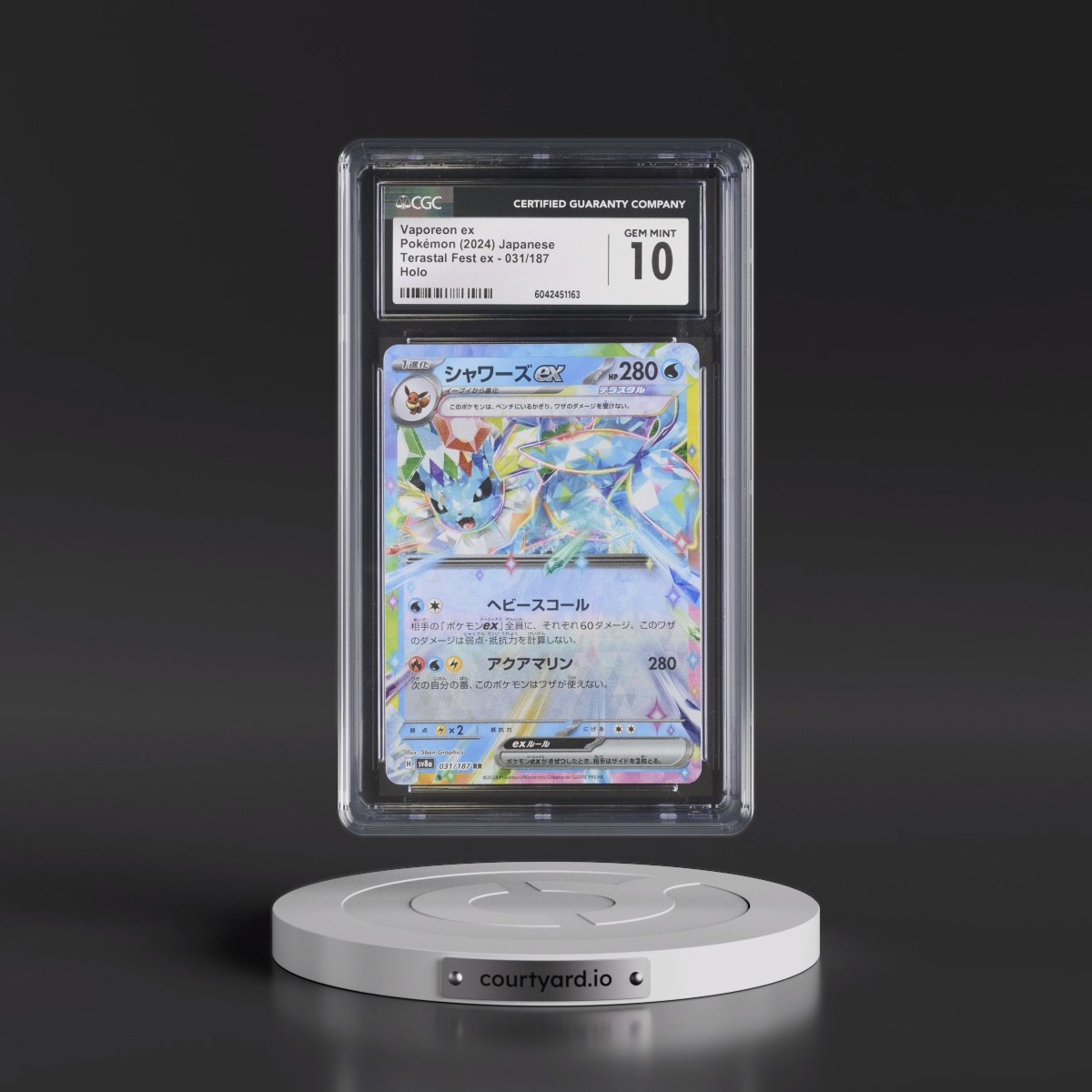 2024 Pokémon Sv8a-Terastal Fest EX #031 Vaporeon EX - Holo (CGC 10 GEM MINT)