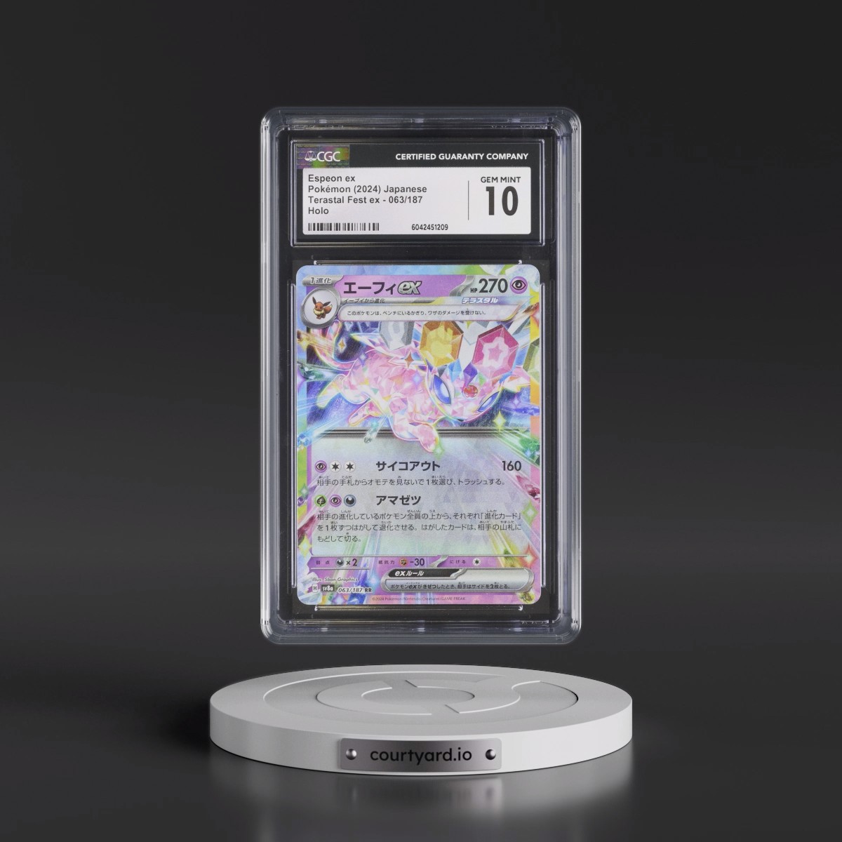 2024 Pokémon Sv8a-Terastal Fest EX #063 Espeon EX - Holo (CGC 10 GEM MINT)