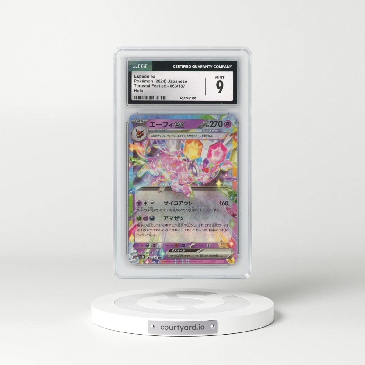 2024 Pokémon Sv8a-Terastal Fest EX #063 Espeon EX - Holo (CGC 9 MINT)