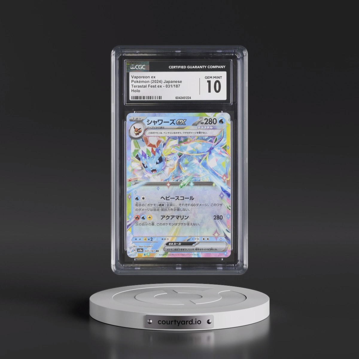 2024 Pokémon Sv8a-Terastal Fest EX #031 Vaporeon EX - Holo (CGC 10 GEM MINT)