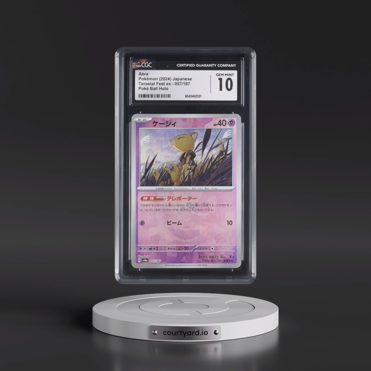 2024 High Class Pack: Terastal Fest ex - sv8a #057/187 Abra - Poké Ball Holo (CGC 10 GEM MINT)
