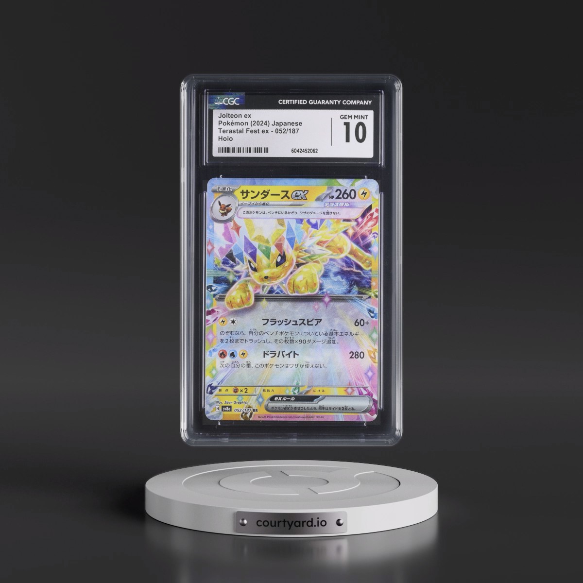 2024 Pokémon Sv8a-Terastal Fest EX #052 Jolteon EX - Holo (CGC 10 GEM MINT)