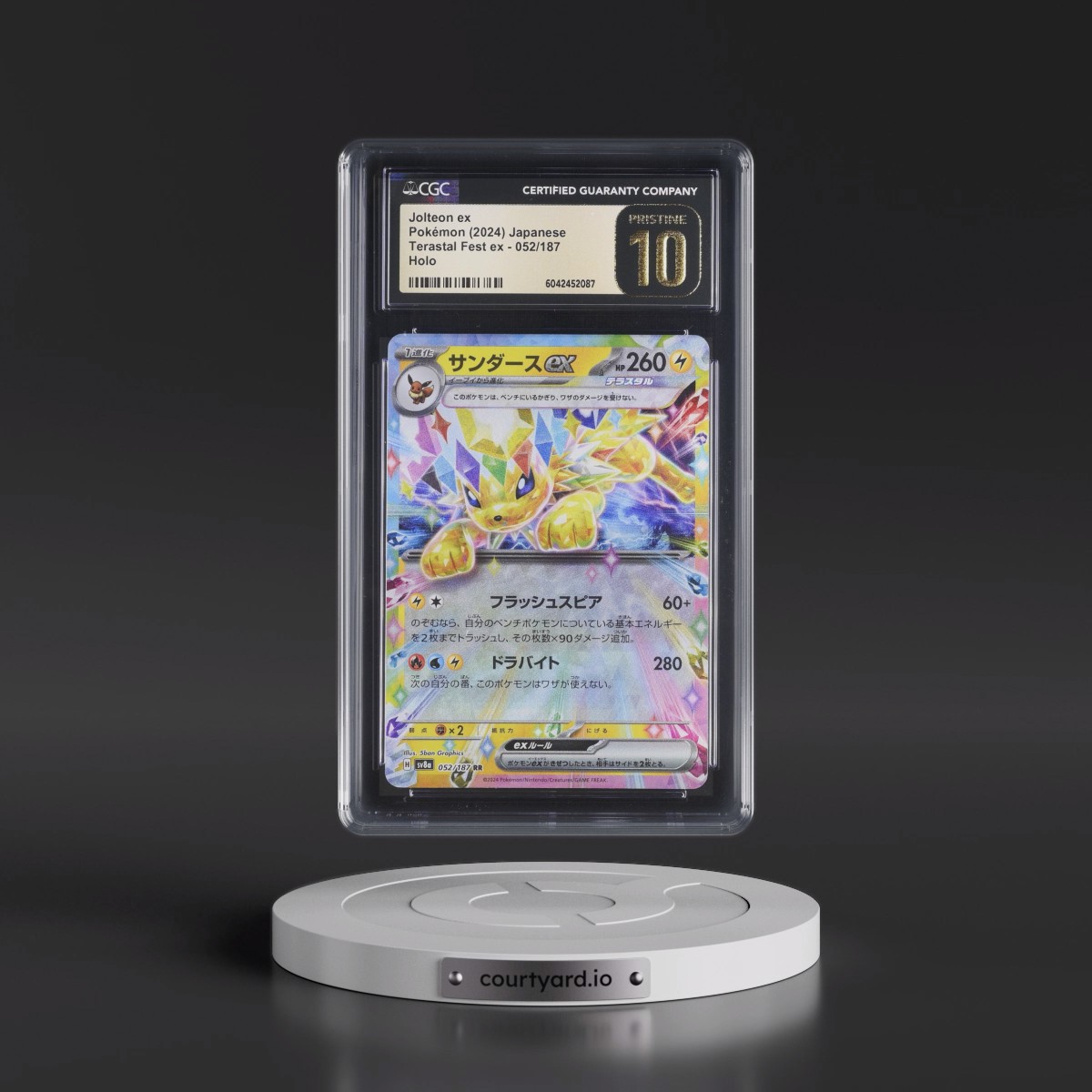 2024 High Class Pack: Terastal Fest ex - sv8a #052/187 Jolteon ex - Holo (CGC 10 PRISTINE)