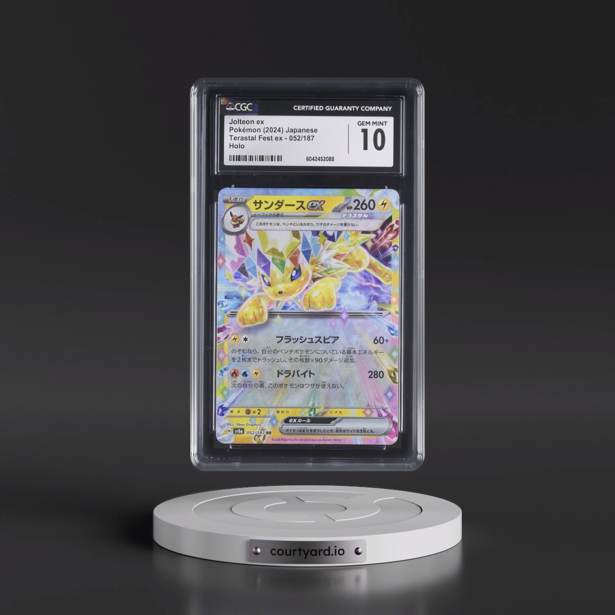 2024 Pokémon Sv8a-Terastal Fest EX #052 Jolteon EX - Holo (CGC 10 GEM MINT)