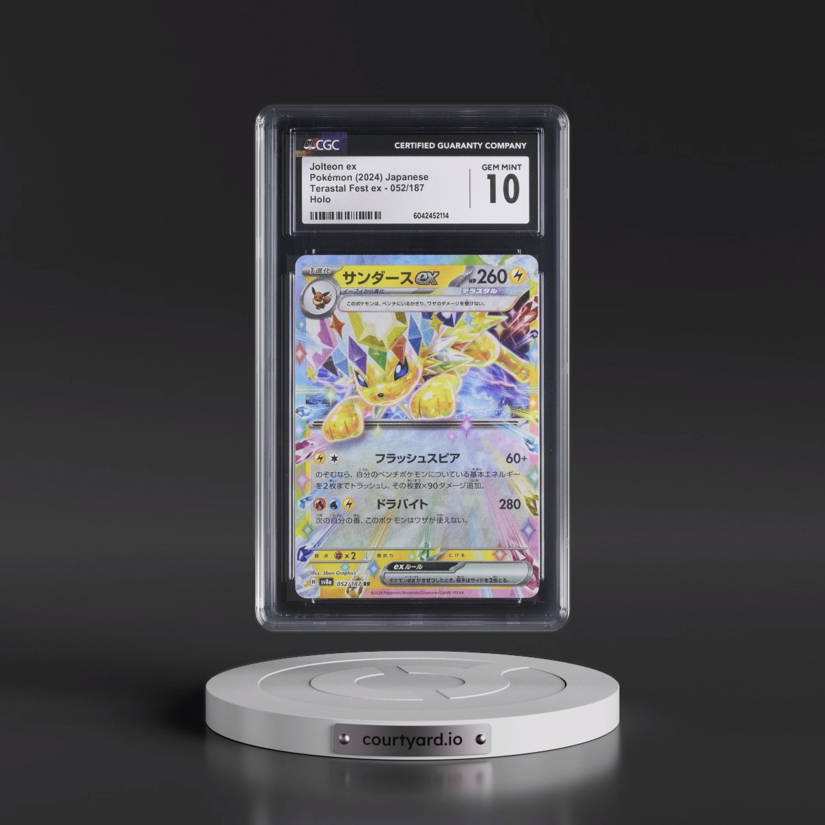 2024 Pokémon Sv8a-Terastal Fest EX #052 Jolteon EX - Holo (CGC 10 GEM MINT)
