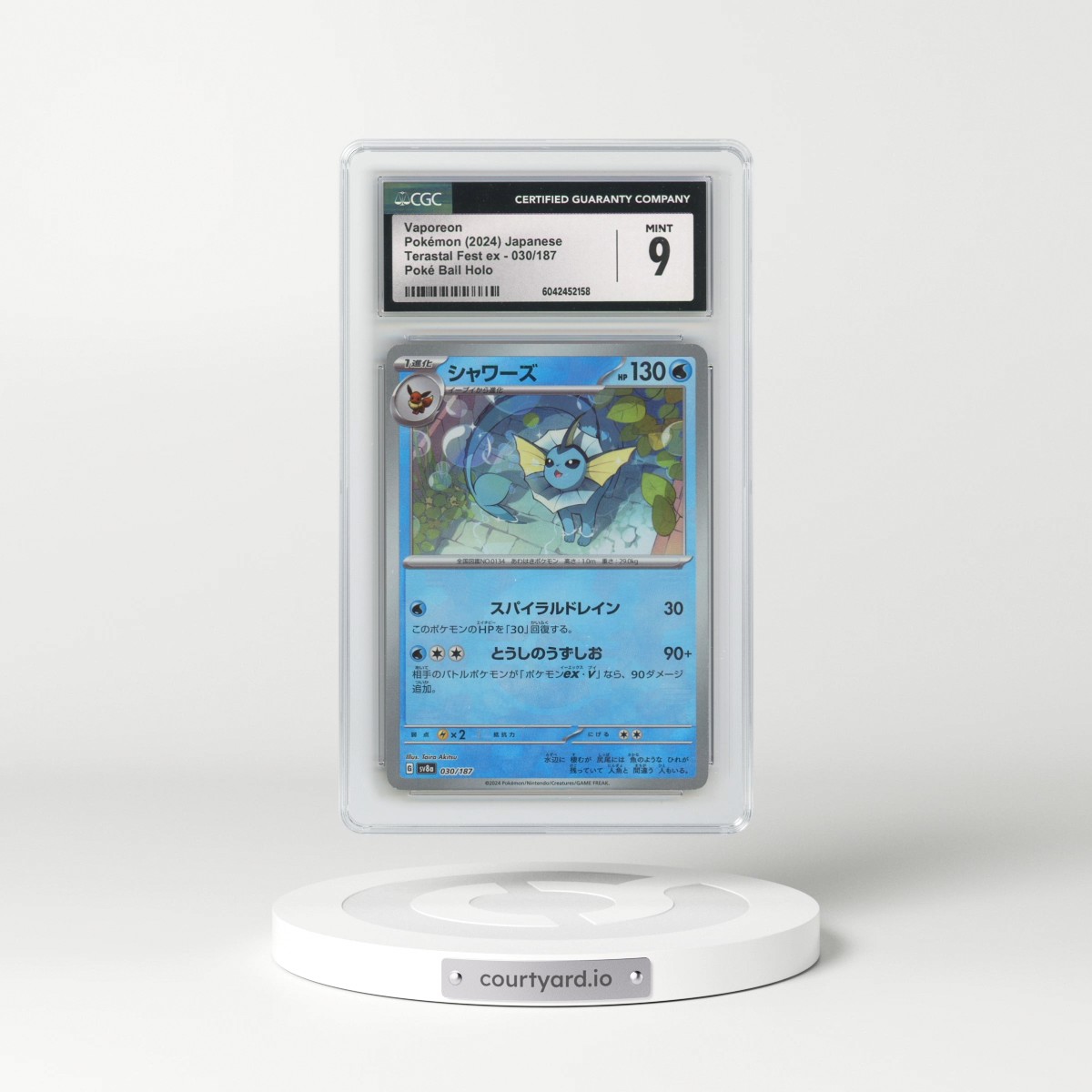 2024 Pokémon Sv8a-Terastal Fest EX #030 Vaporeon - Reverse Holo (CGC 9 MINT)
