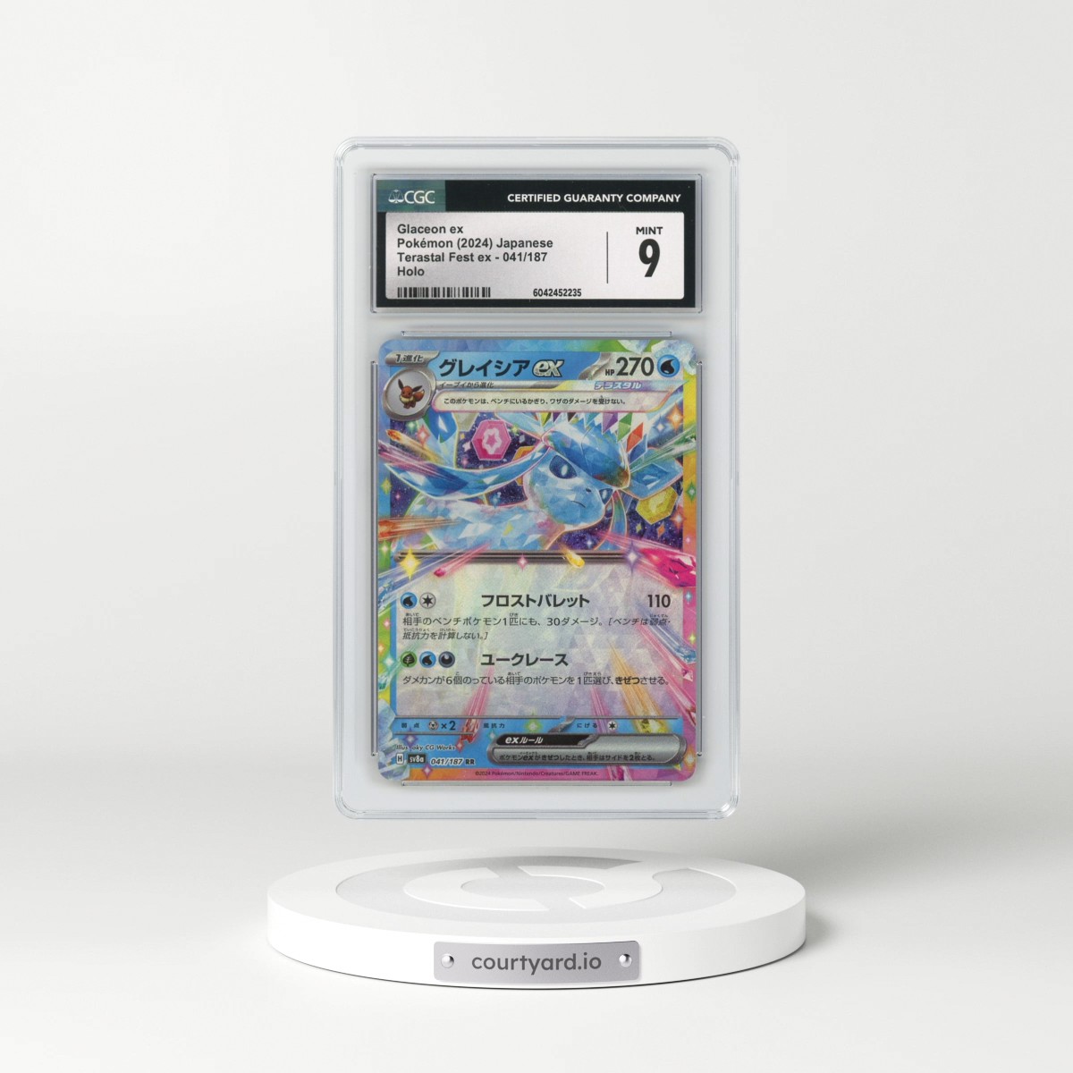 2024 Pokémon Sv8a-Terastal Fest EX #041 Glaceon EX - Holo (CGC 9 MINT)