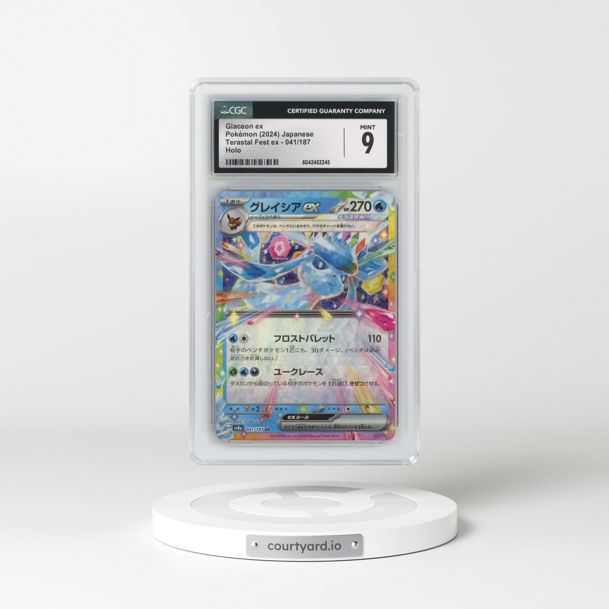 2024 Pokémon Sv8a-Terastal Fest EX #041 Glaceon EX - Holo (CGC 9 MINT)