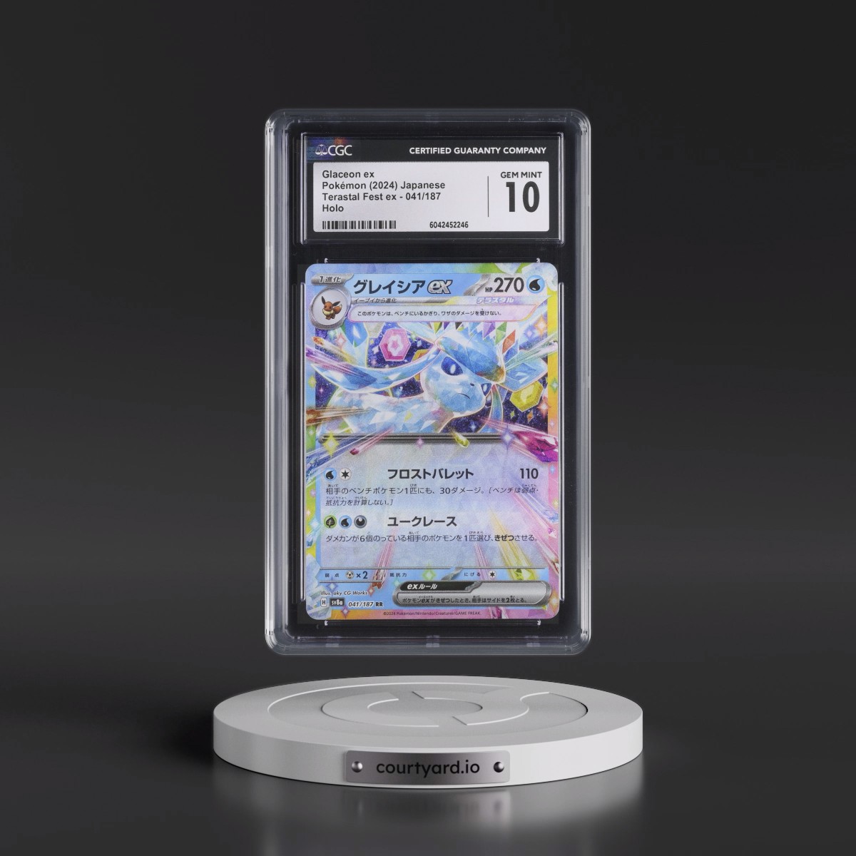 2024 Pokémon Sv8a-Terastal Fest EX #041 Glaceon EX - Holo (CGC 10 GEM MINT)