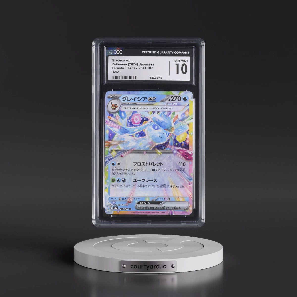 2024 Pokémon Sv8a-Terastal Fest EX #041 Glaceon EX - Holo (CGC 10 GEM MINT)