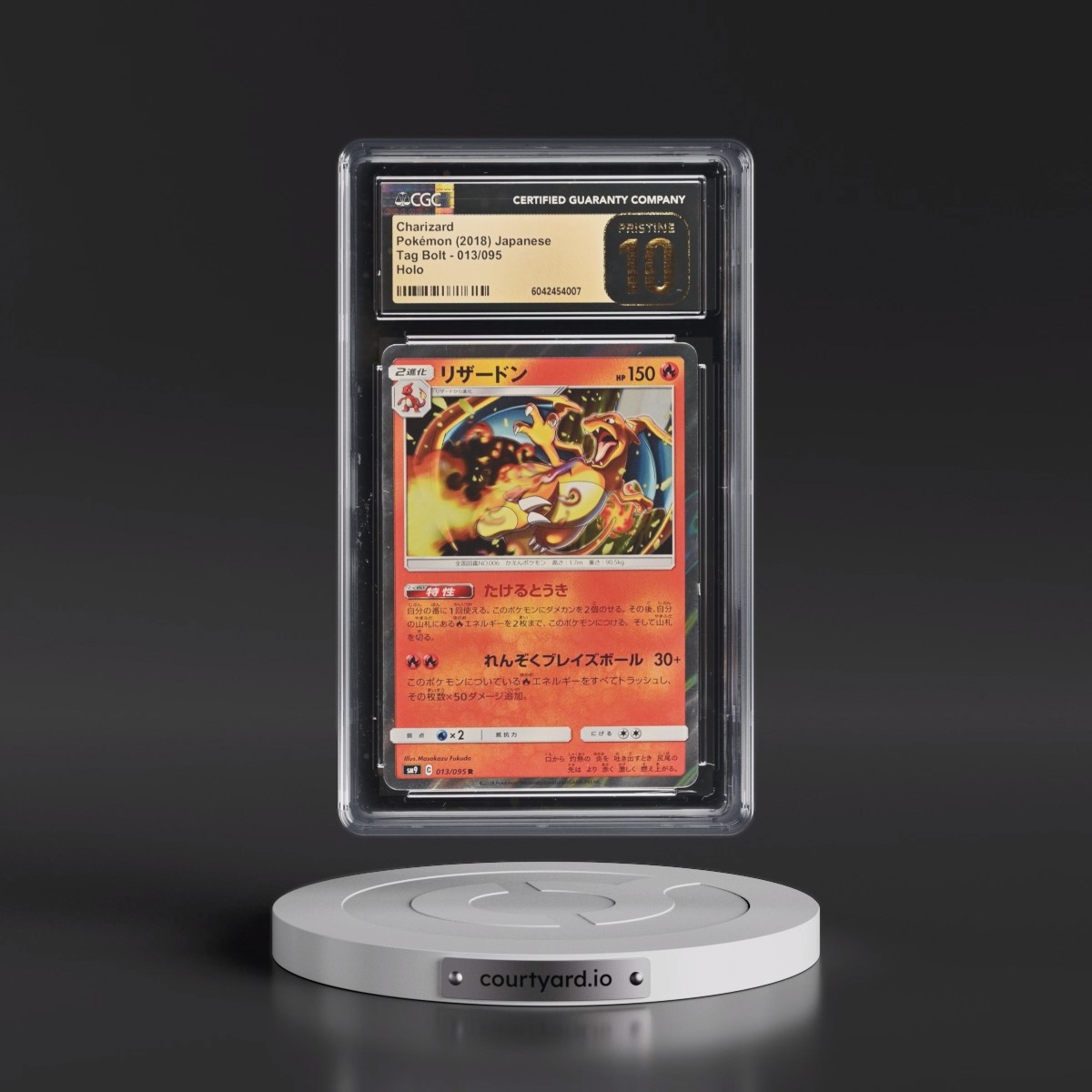 2018 Tag Bolt #013/095 Charizard - Holo (CGC 10 PRISTINE)