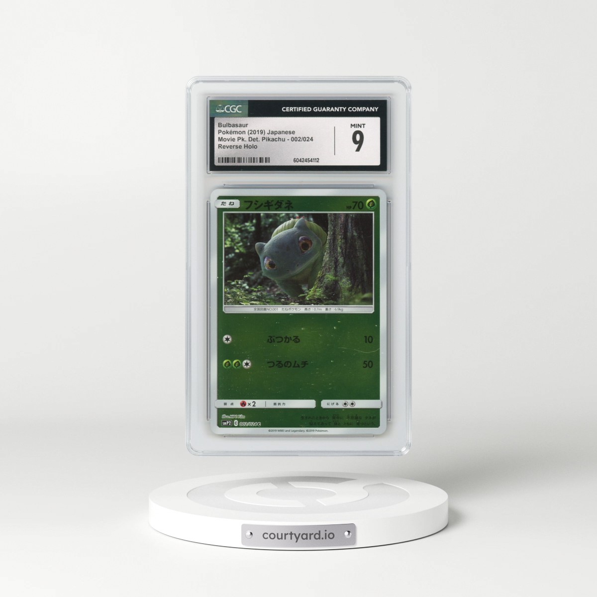 2019 Movie Pack Detective Pikachu #002/024 Bulbasaur - Reverse Holo (CGC 9 MINT)