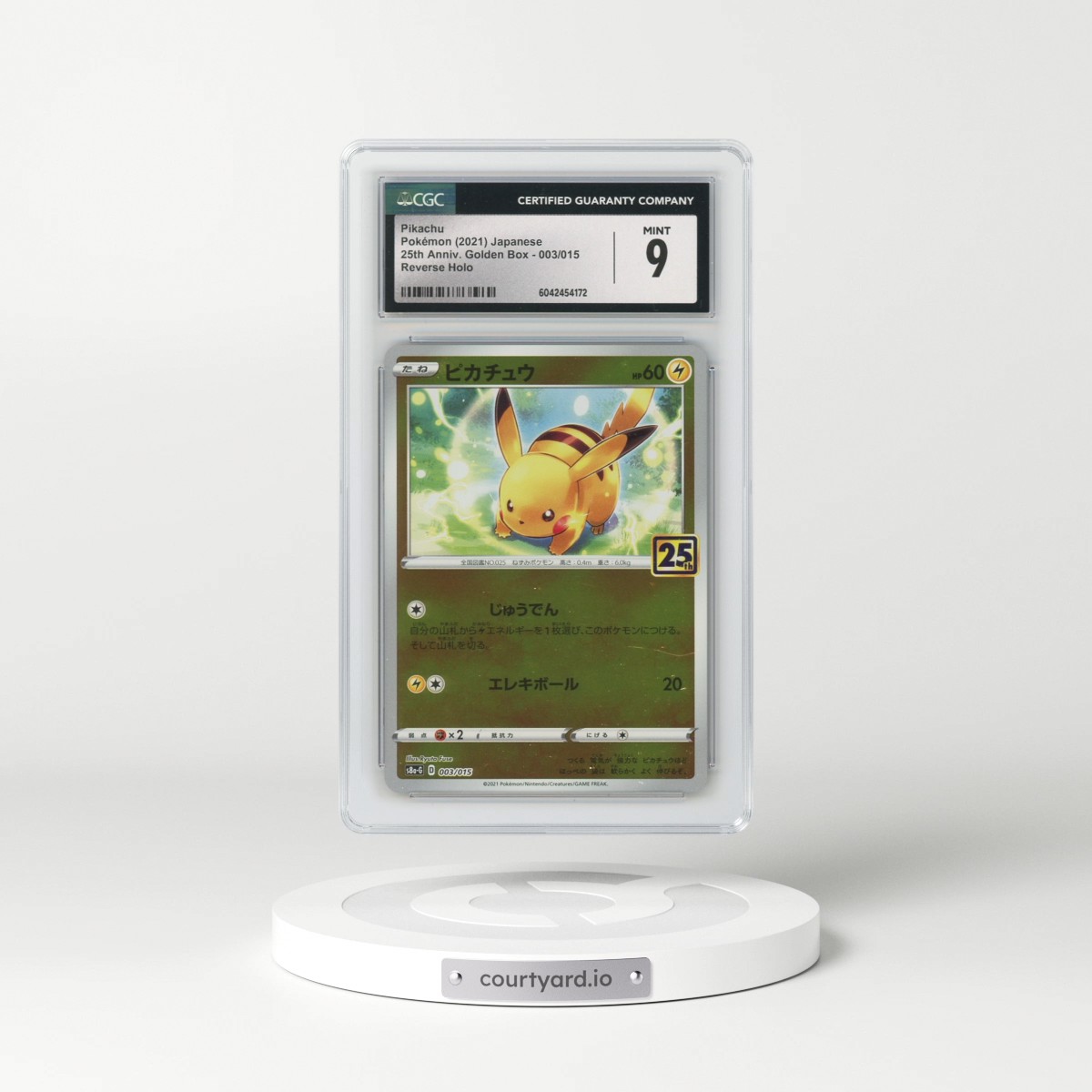 2021 25th Anniversary Golden Box - S8a-G #003/015 Pikachu - Reverse Holo (CGC 9 MINT)