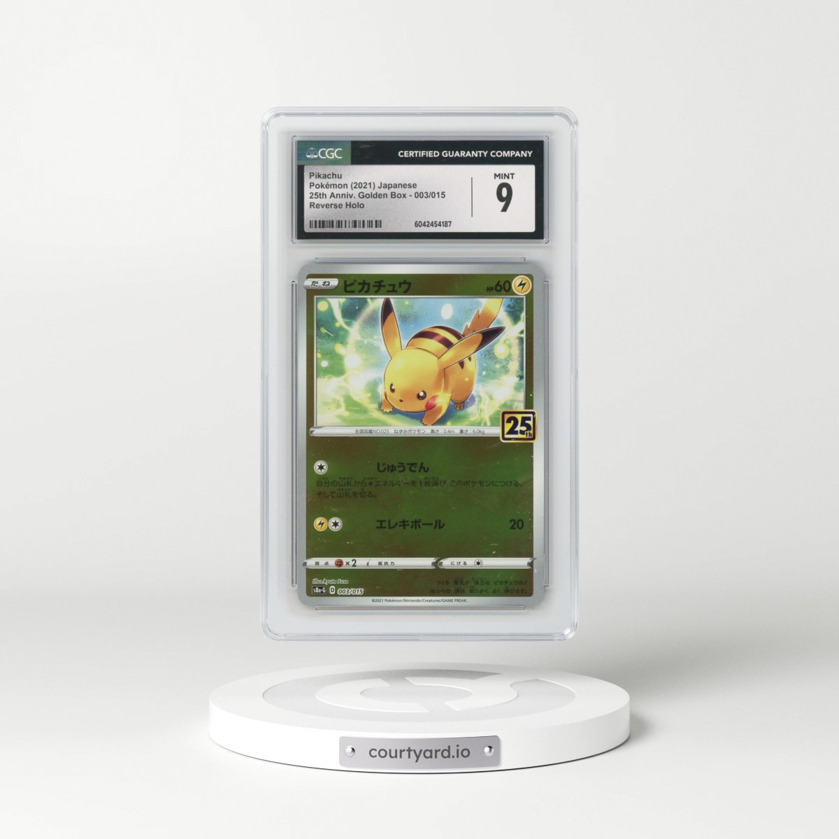 2021 25th Anniversary Golden Box - S8a-G #003/015 Pikachu - Reverse Holo (CGC 9 MINT)