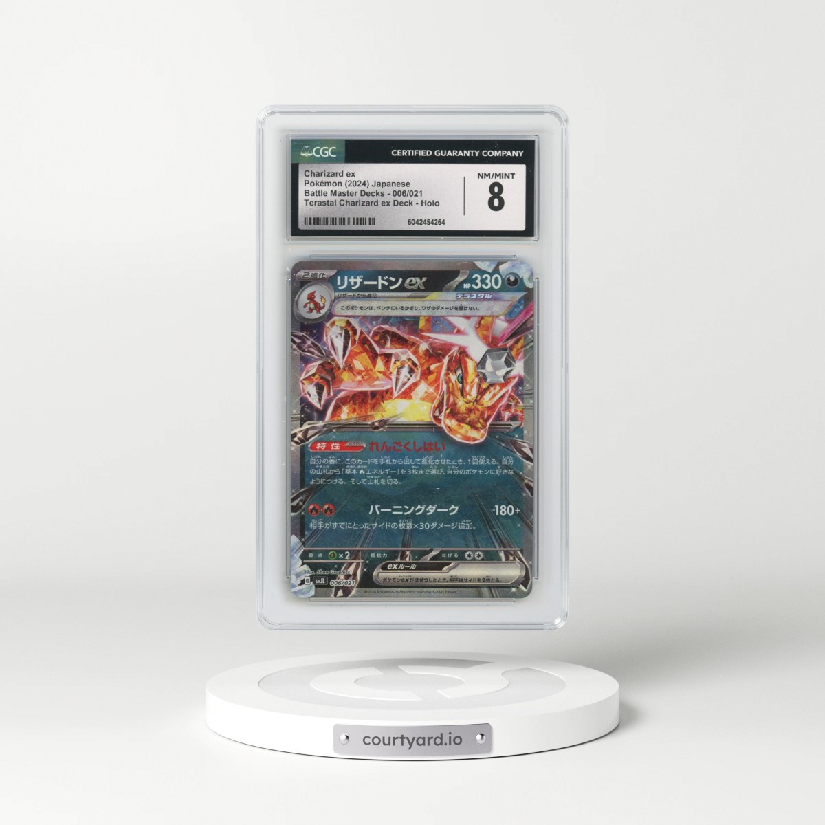 2024 Battle Master #006/021 Charizard ex - Terastal Charizard ex Deck (svJL) (CGC 8 NM-MT)