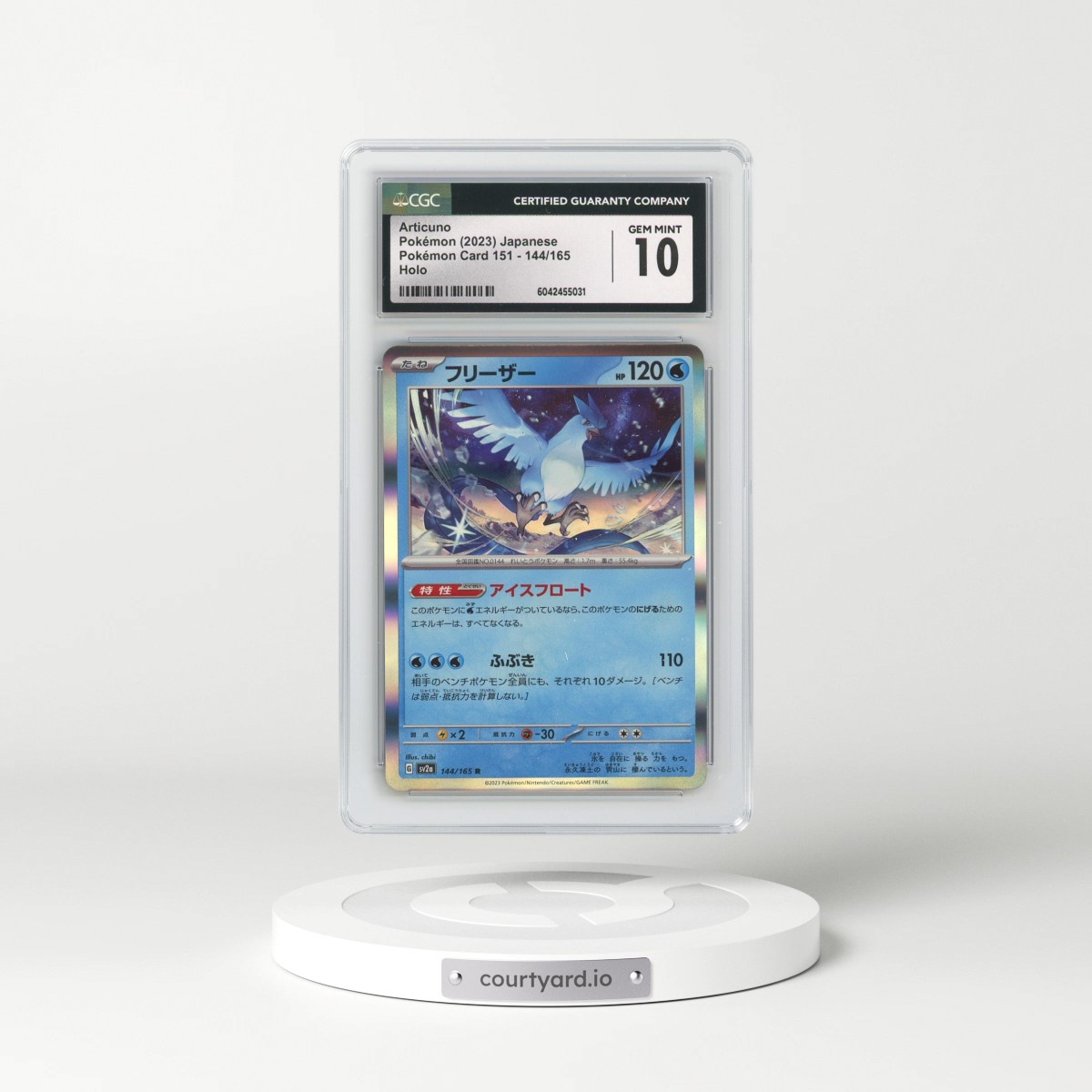 2023 Pokémon Card 151 #144/165 Articuno - Holo (CGC 10 GEM MINT)