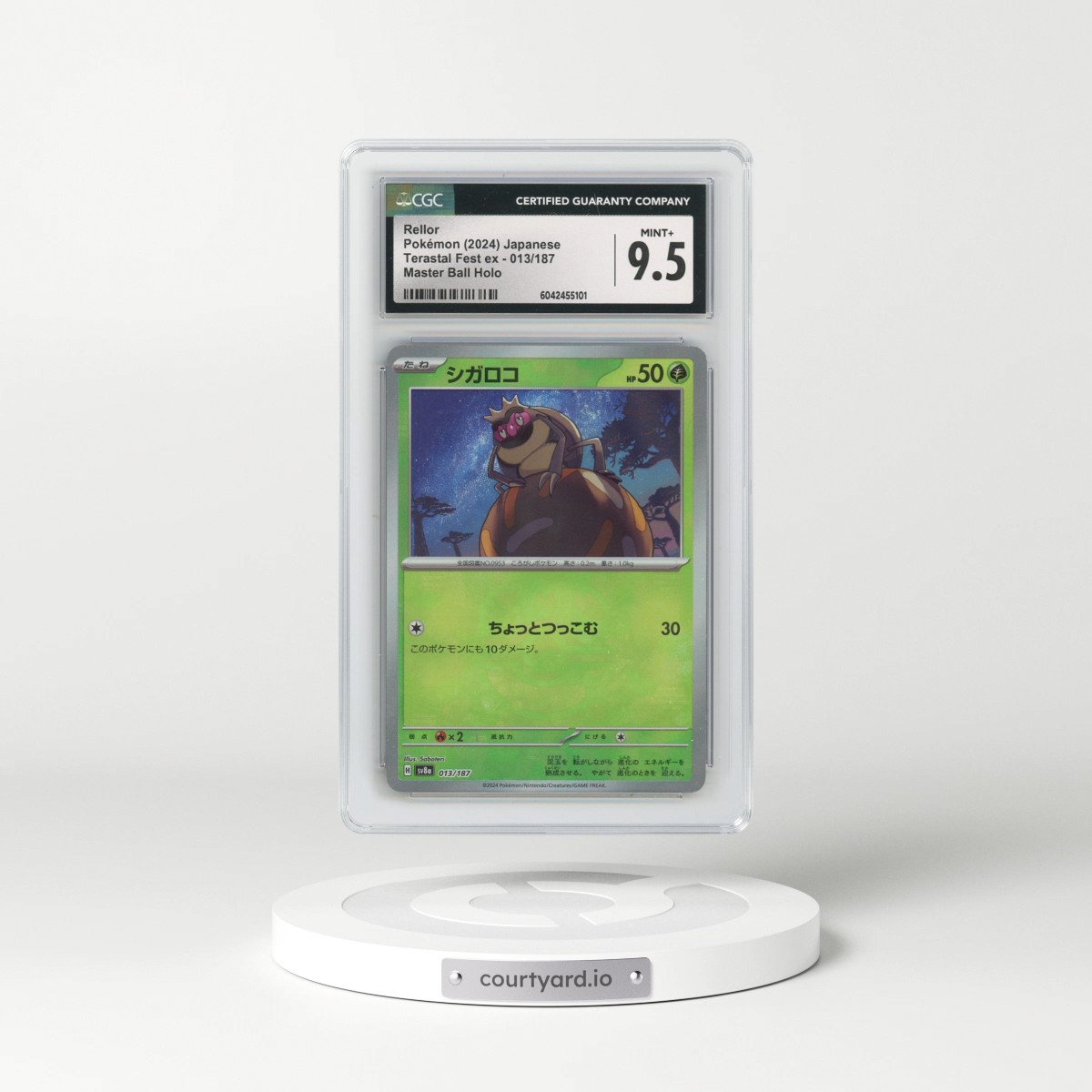 2024 High Class Pack: Terastal Fest ex - sv8a #013/187 Rellor - Master Ball Holo (CGC 9.5 MINT+)