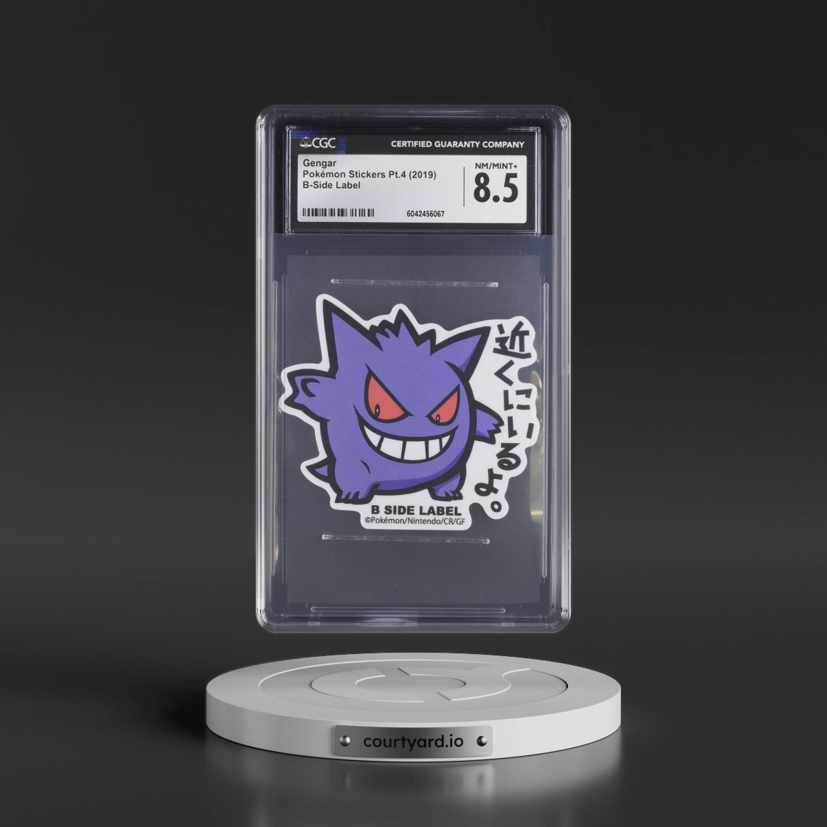 2019 Pokémon Stickers Pt.4 (2019 B-Side Label) - Japanese Gengar (CGC 8.5 NM-MT+)