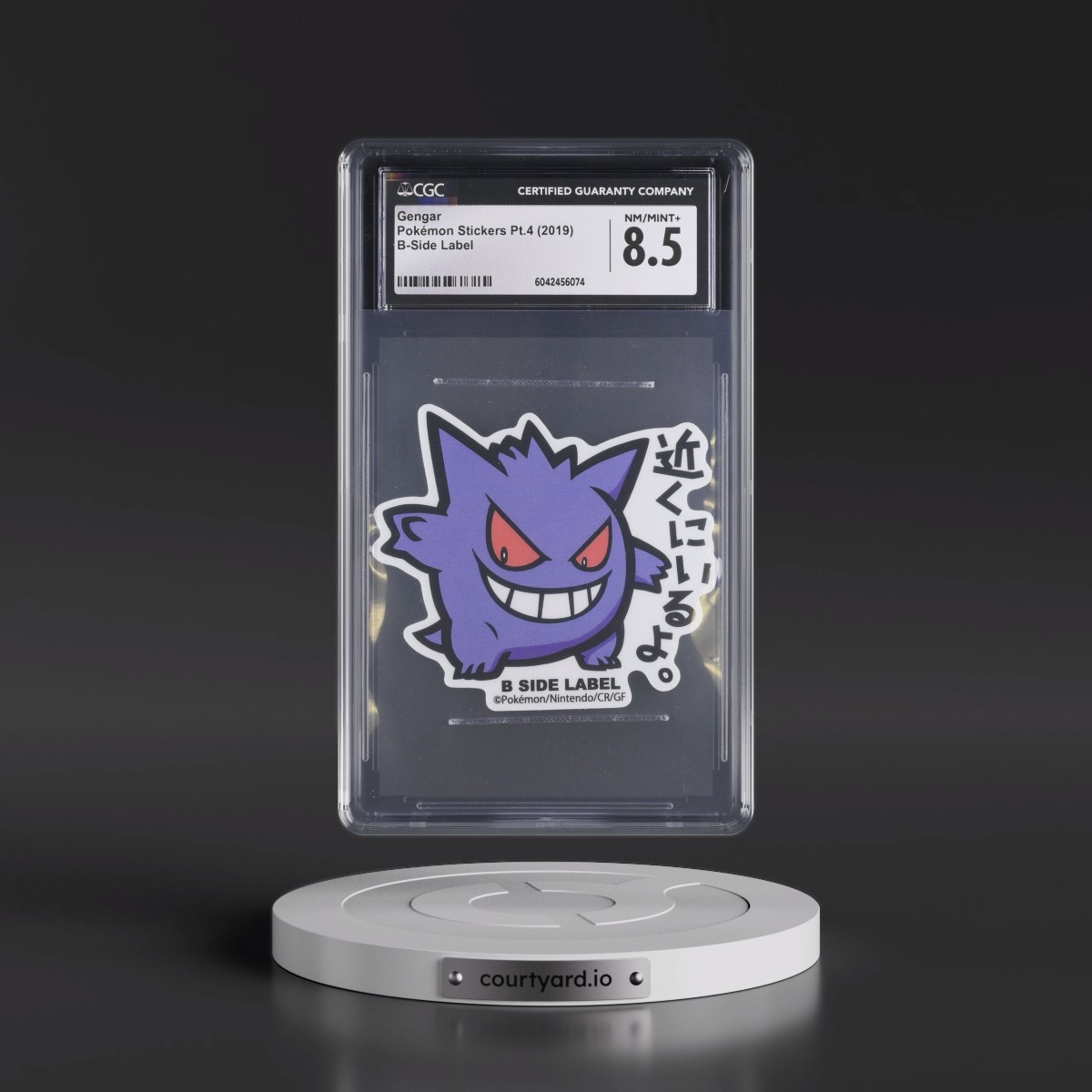 2019 Pokémon Stickers Pt.4 (2019 B-Side Label) - Japanese Gengar (CGC 8.5 NM-MT+)