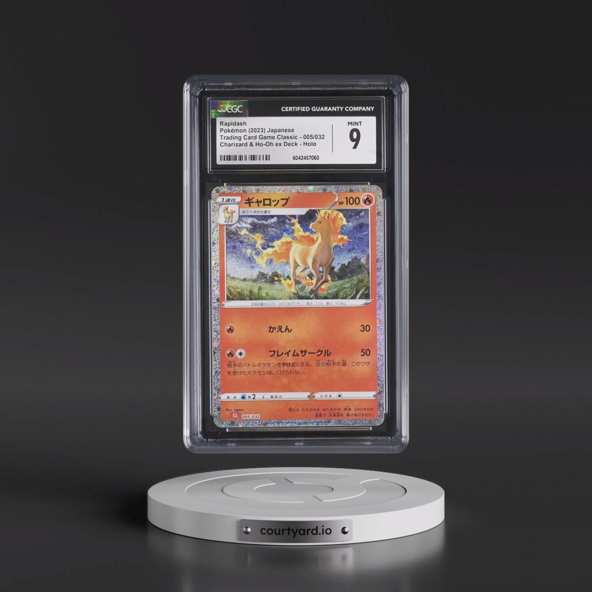 2023 Trading Card Game Classic - CLF, CLL, CLK #005/032 Rapidash - Charizard & Ho-Oh ex Deck - CLL Holo (CGC 9 MINT)