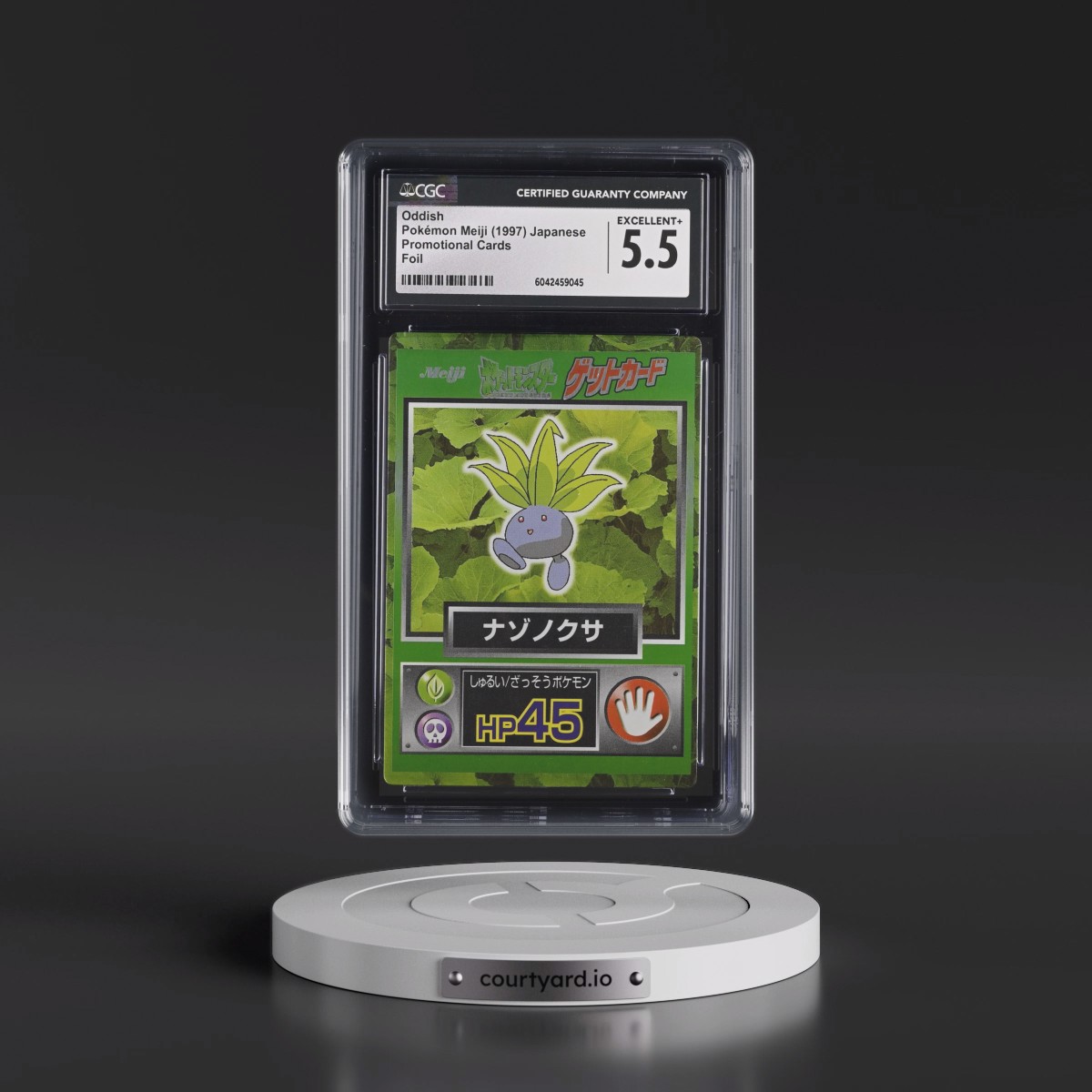1997 Promotional Cards (1997 Type.HP.Hand Symbol) Oddish - Foil (CGC 5.5 EX+)