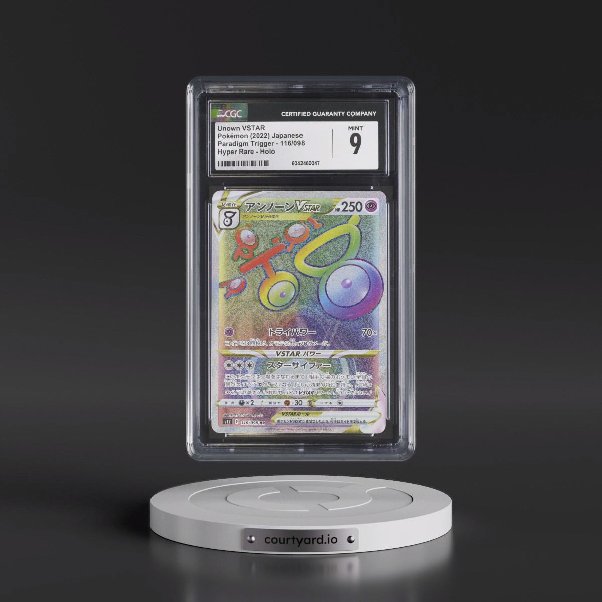 2022 Paradigm Trigger Unown VSTAR - Hyper Rare Holo #116/098 CGC 9