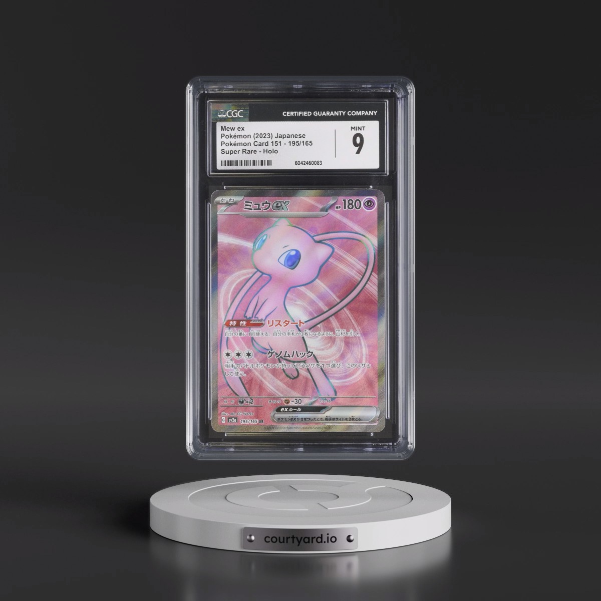 2023 Pokémon Card 151 Mew ex - Super Rare Holo #195/165 CGC 9