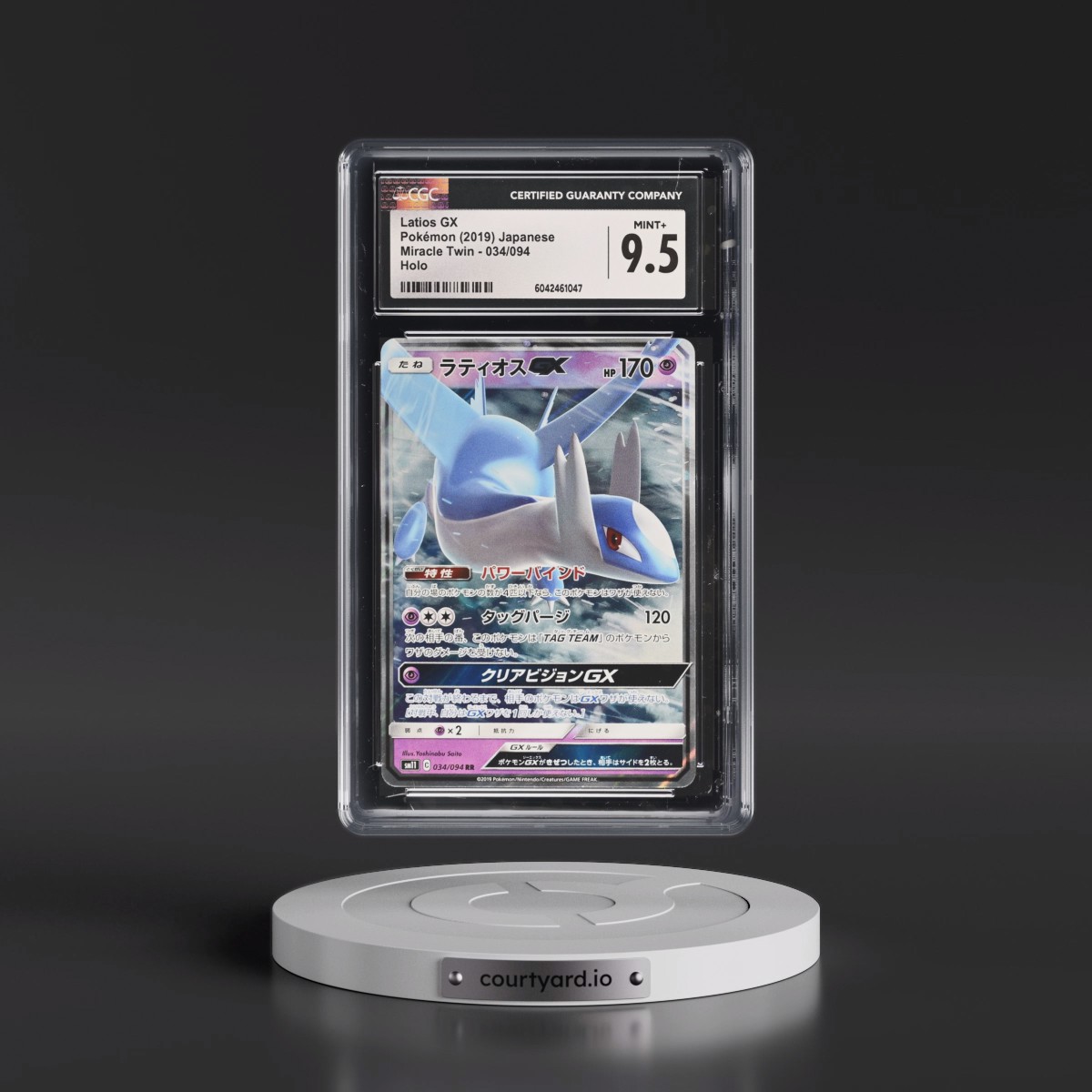 2019 Pokémon Sun & Moon Miracle Twins #034 Latios GX - Holo (CGC 9.5 MINT+)